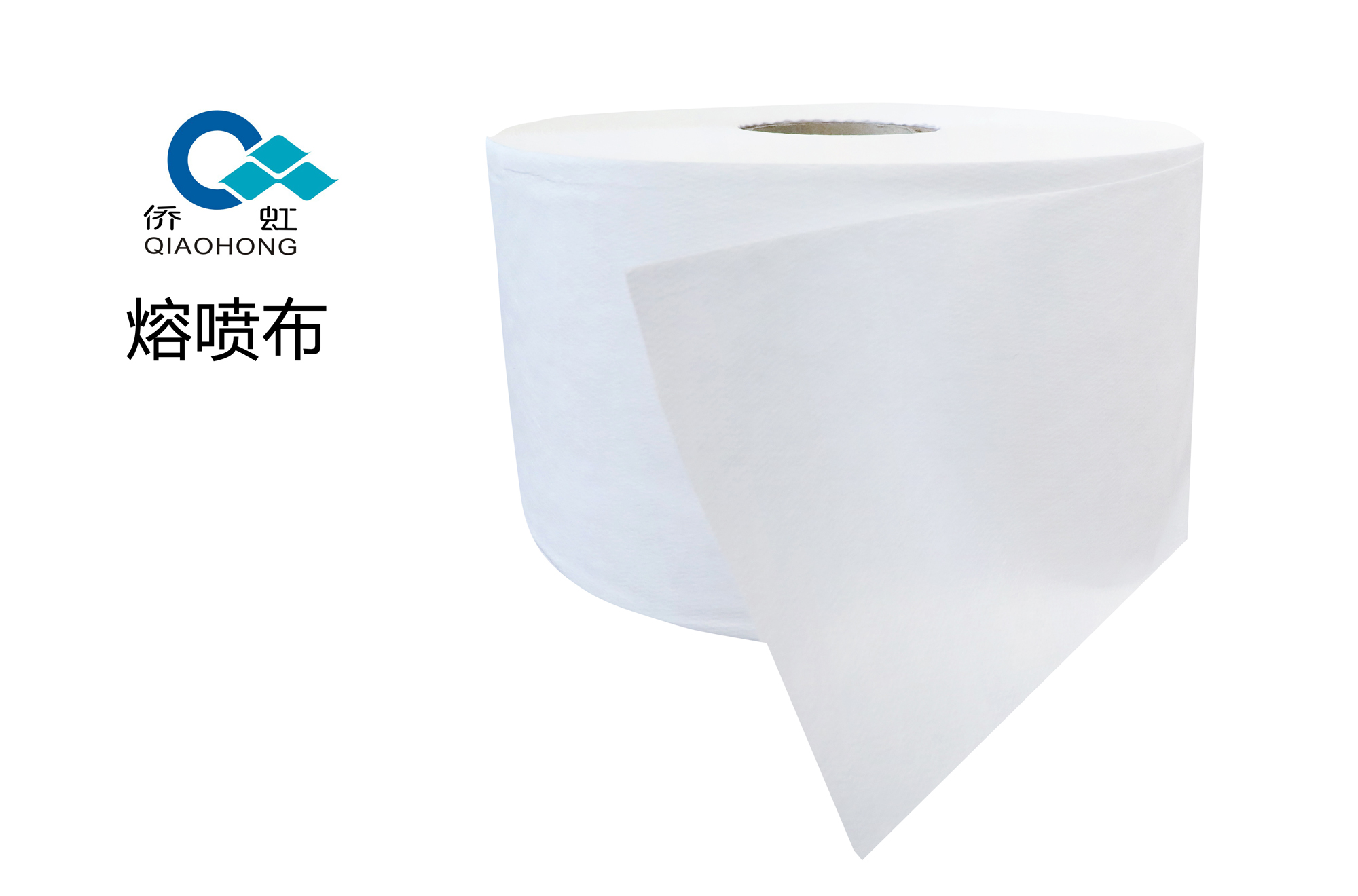 熔噴布